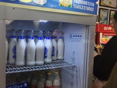 -朱洪元苏式面馆(绿宝广场店)