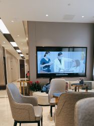 点击看大图 -杭州米兰柏羽医疗美容医院