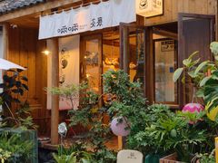 -啢啢茶寮(芳华横街店)