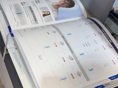 -天空之镜眼镜店蔡司依视路授权店(天通苑店)