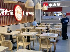 -桂在香知桂林米粉(红博中央公园店)