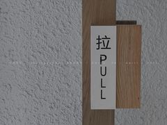 -Cafe on warm(丹霞店)