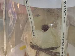 -Juliaanna茱安娜烘焙(中心店)
