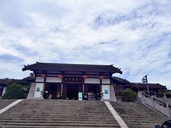 -大唐贡茶院