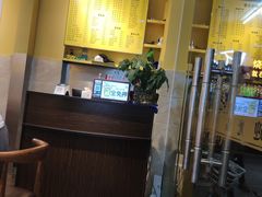 门面-邻悦里深夜豆浆(南头街店)