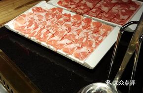 Tender Lamb Meat