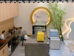 -有茶空间(万科金色半山店)