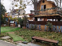 -HERRE·FARM 赫尔露营农场·团建聚会包场