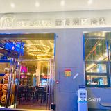 名字也挺特别的「椰风唇影」粉粉嫩嫩