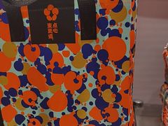 -東更道点心行(北京龙湖熙悦天街店)