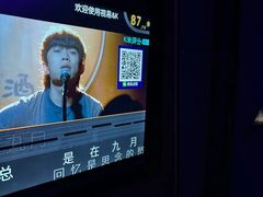 -星璨火吧KTV聚会餐厅(华清广场店)