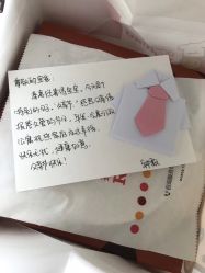 -baby bella小贝拉母婴护理中心(珠海希尔顿店)
