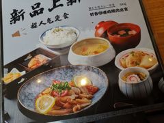 -味太助·银饭食堂(中华城店)