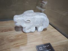 -妇好墓