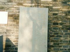 -鼓楼(西湖风景名胜区)