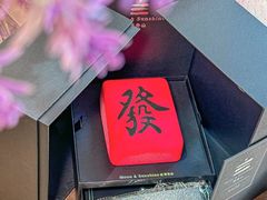 -慕叁山(青岛店)