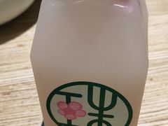 -宝珠奶酪(长宁金虹桥店)