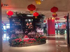 -咖啡苑自助餐厅·中国大饭店