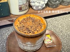 -沪水焙煎室(淡水路店)