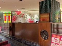 -点都德(奥体印象城店)