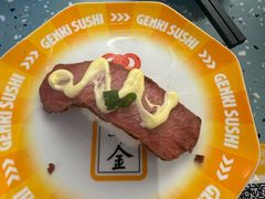 -元气寿司(东方宝泰店)