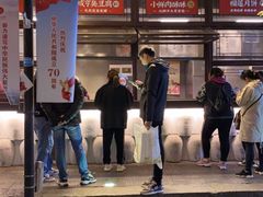 -香园茶社·金陵小灶(老门东店)