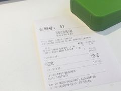 -百事佳烧鸭牛腩(上海虹桥站店)