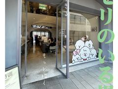门面-Seesaw Coffee(上生新所店)
