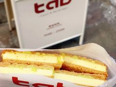 -tab(天河南店)