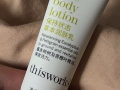 -上海宝华万豪酒店