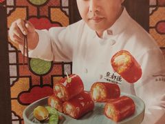 -点都德(喜粤楼店)