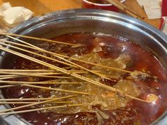 -袁记串串香(川师店)