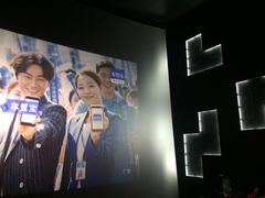 -中国科学技术馆影院