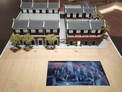 -上海城市规划展示馆