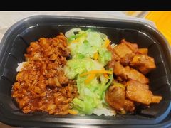-和合谷(北新桥店)