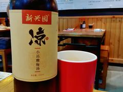 小吊酸梅汤-新兴园饺子馆(北京百子湾店)
