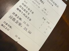 -东泰祥生煎馆(陕西南路店)