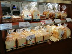 -都恩客(高岛屋百货店)