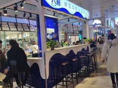 -亿象城(江南大道店)