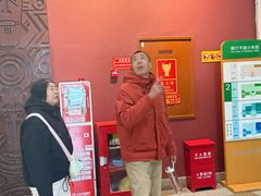 -国家自然博物馆