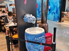 -和府捞面(领展购物广场京通店)