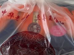 -王宝和酒家(黄浦店)