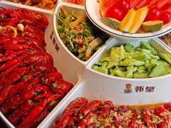 -五七小李子油焖大虾(总店)