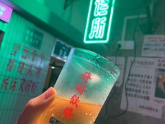 -临胜烧烤大牌档(东葛店)