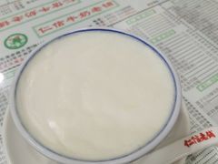 -仁信老铺(北滘店)