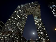 -中央广播电视总台(光华路办公区)