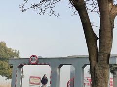 -南北地理分界线标志园