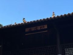 -南越王博物院(王宫展区)