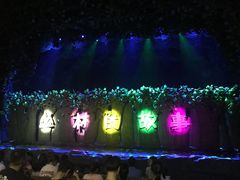 -厦门方特梦幻王国