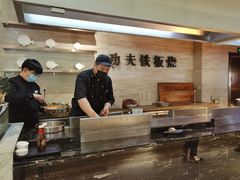 -东方红海鲜百汇(国际大厦店)